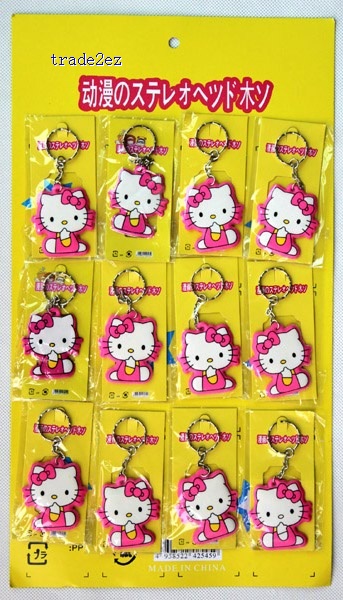 hello kitty foam keychain