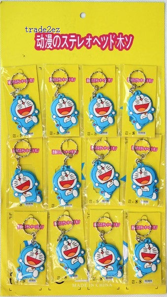 Doraemon foam keychain new