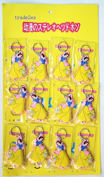 princess snow white foam keychain