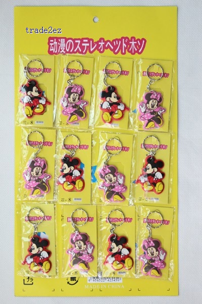 mickey foam keychain