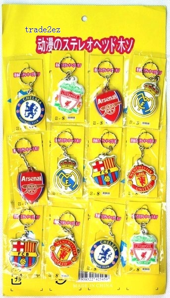 football club foam keychain