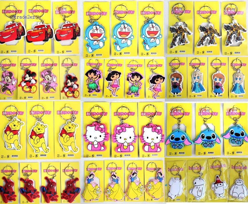 cartoon mixed foam keychain