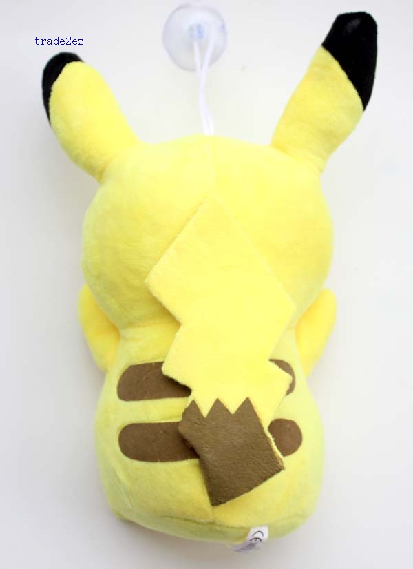 Pikachu 20cm plush toy