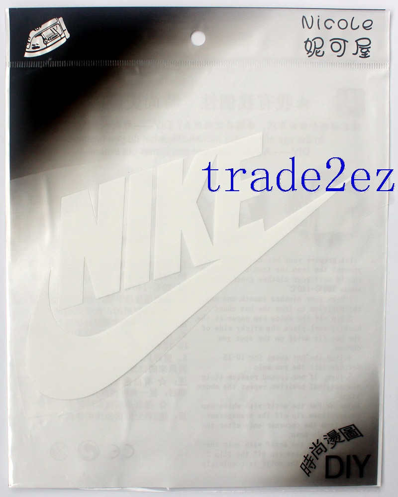 Big 20-16cm White Nike Logo DIY Patch Sticker