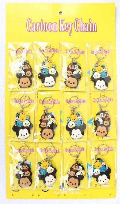 Double-sided Tsum Minnie/Mickey Mouse PVC keychains