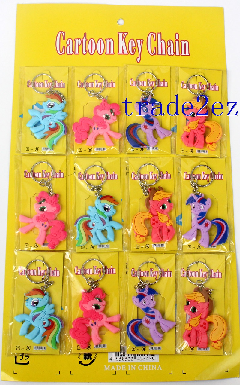 Double-sided My Little Pony PVC Key Chain