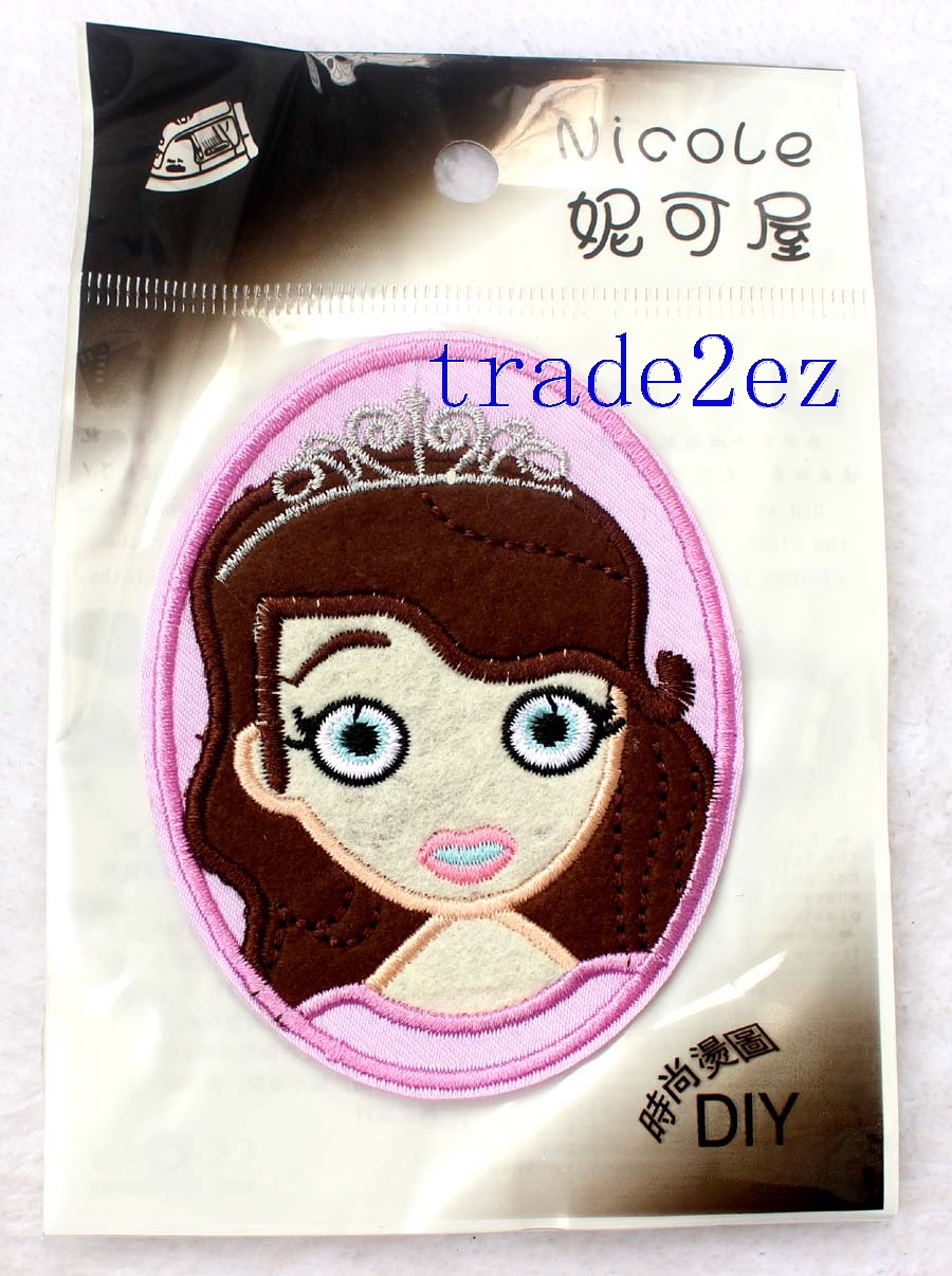 Sofia DIY Fabric Patch Sticker