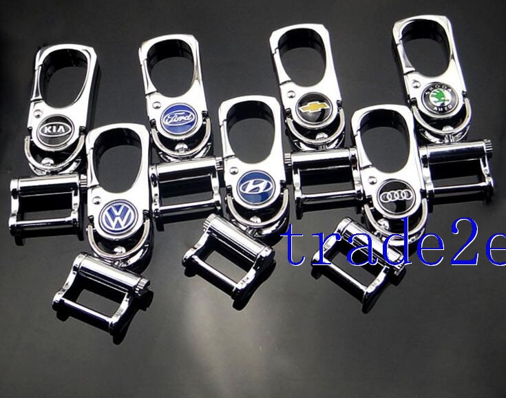 Rotating   Car Logo Keychain